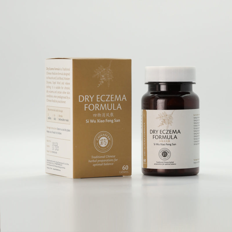 Dry Eczema Formula 60 Tabs
